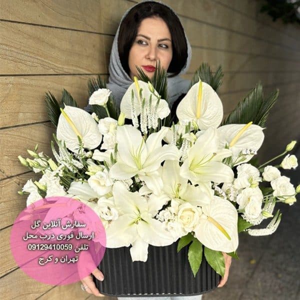 باکس گل یک‌طرفه آنتریوم و آفتابگردان طرح مبینا
