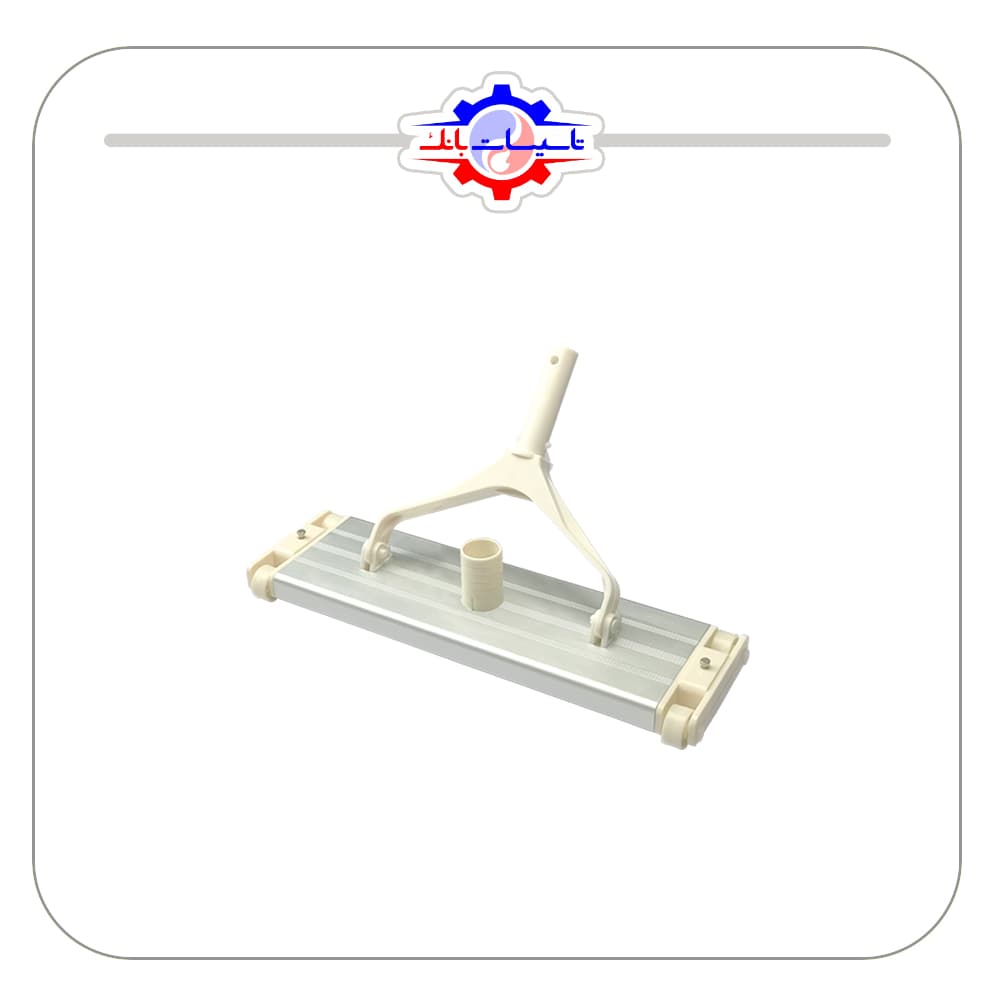 سر جاروی استخر مارتینی