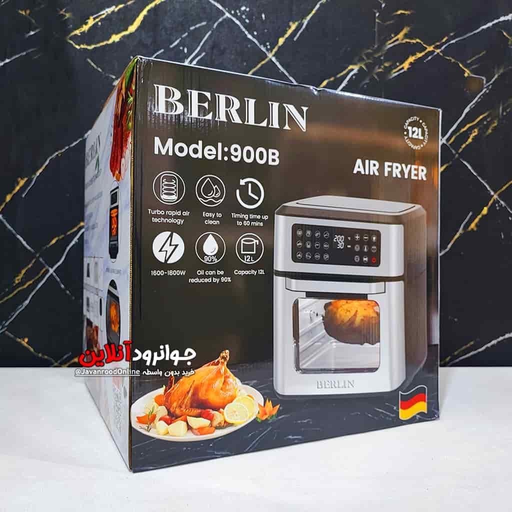سرخ کن برلین 12 لیتر BERLIN 900B با قابلیت جوجه گردان کرایه در محل — تصویر ۷