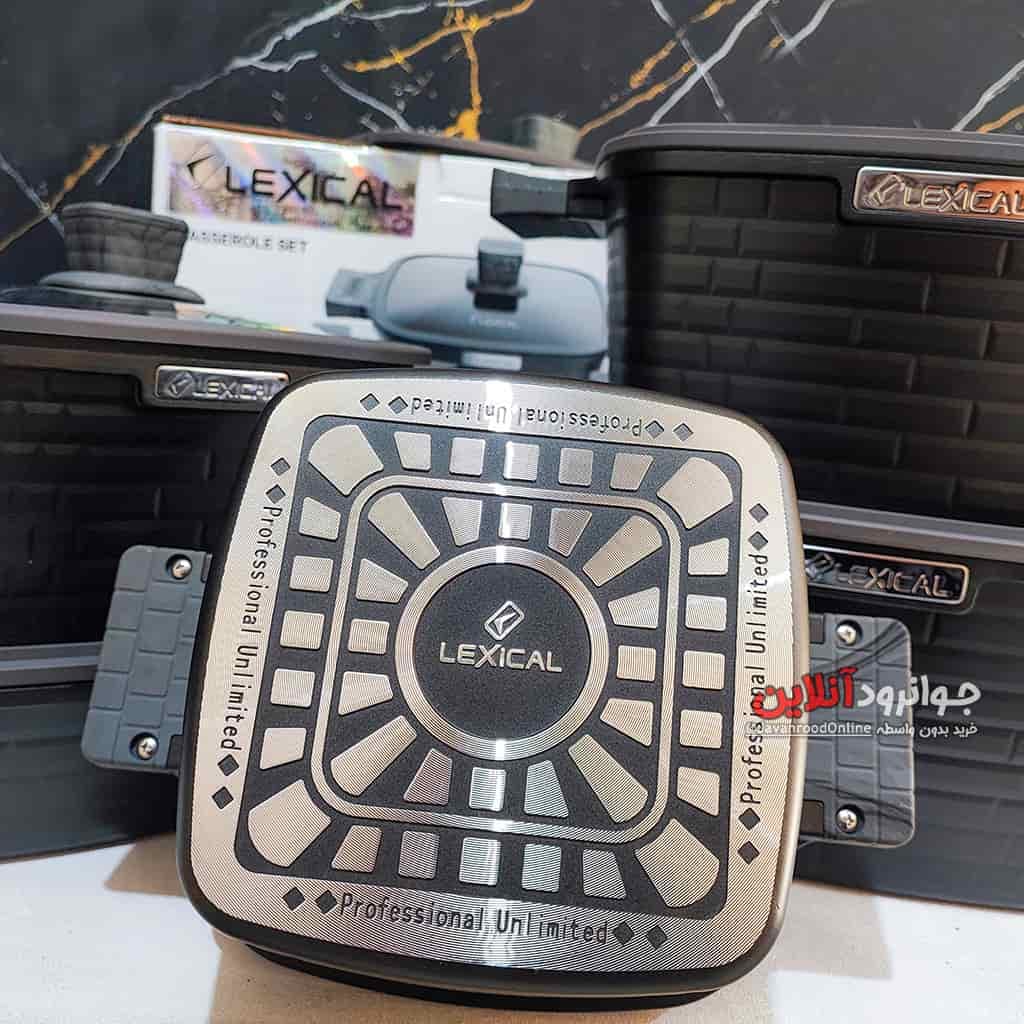سرویس قابلمه لکسیکال مربعی 10 پارچه آجری گرانیتی Lexical DCC-59710-2 — تصویر ۷