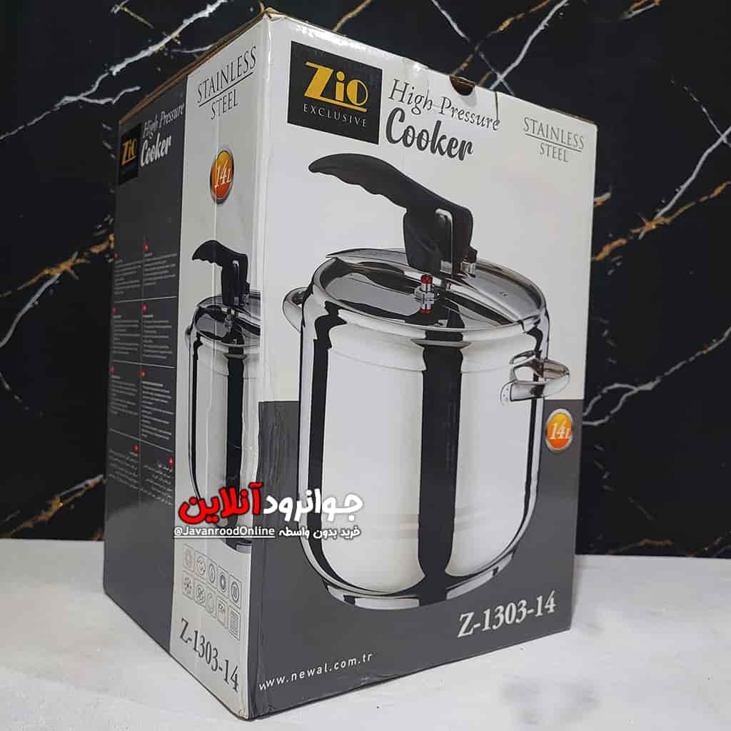 زودپز روگازی زیو 14 لیتر Z-1303-14 ZIO — تصویر ۳