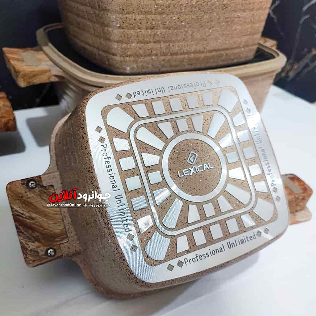 سرویس قابلمه مربعی لکسیکال طرح آجری 10 پارچه گرانیت Lexical DCC-59710-3 کرمی — تصویر ۵