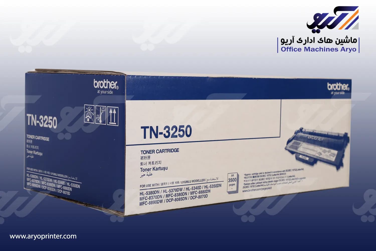 کارتریج برادر TN-3250 — تصویر ۵
