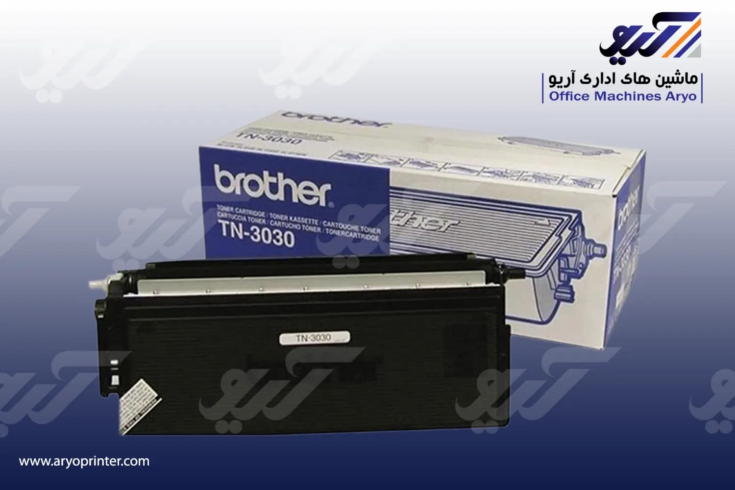 کارتریج برادر TN-3030 — تصویر ۵