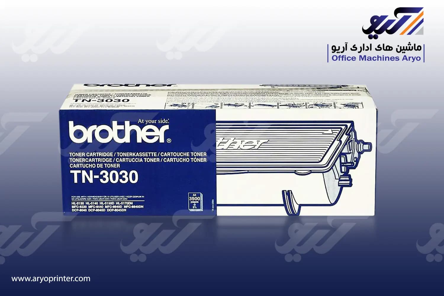 کارتریج برادر TN-3030 — تصویر ۳