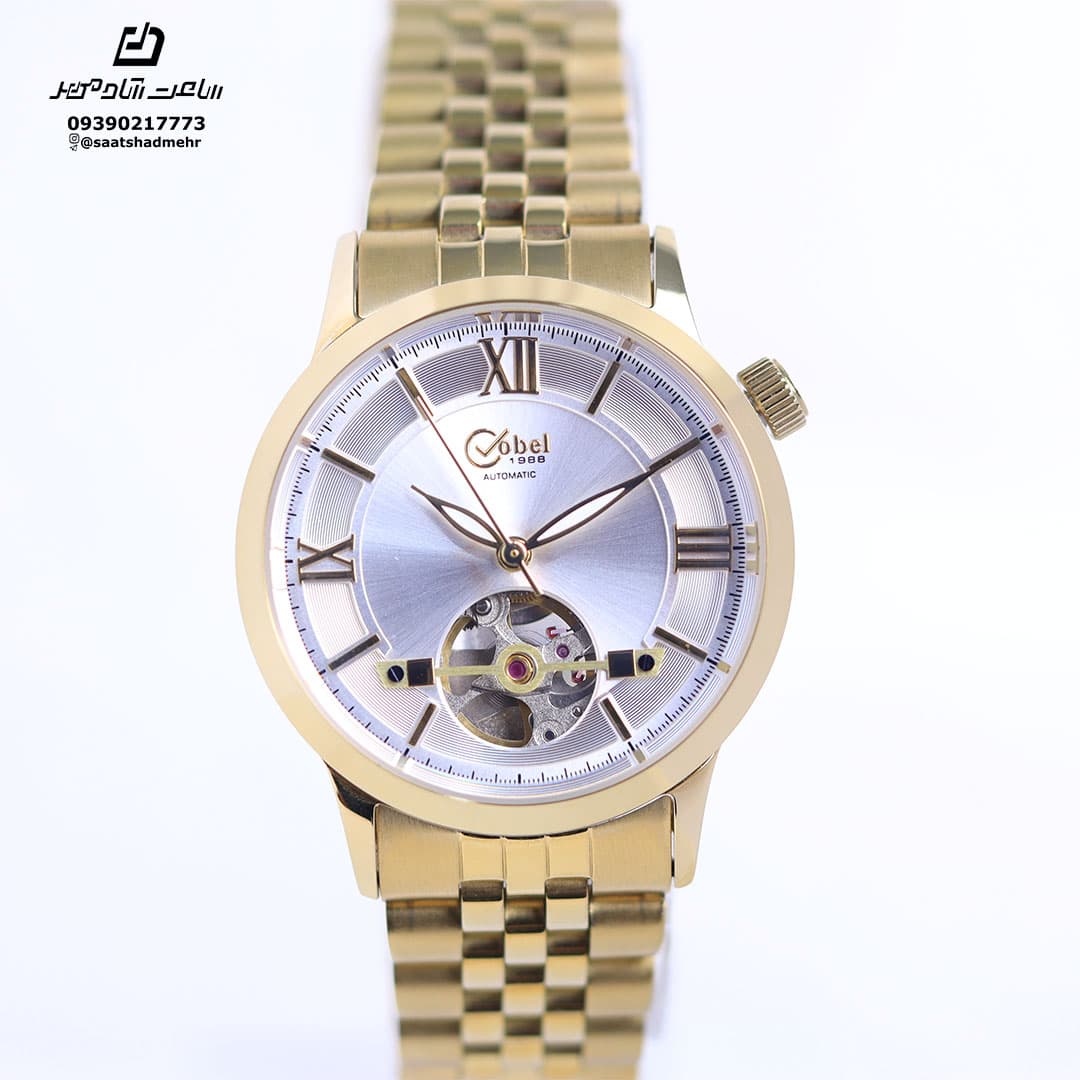 ساعت مچی اتومات زنانه کوبل (COBEL ) CB6136KL