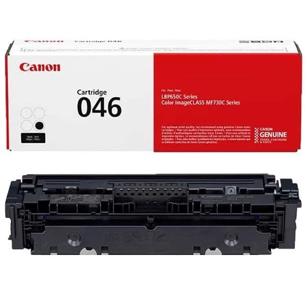 کارتریج رنگی کانن Canon 046 — تصویر ۴
