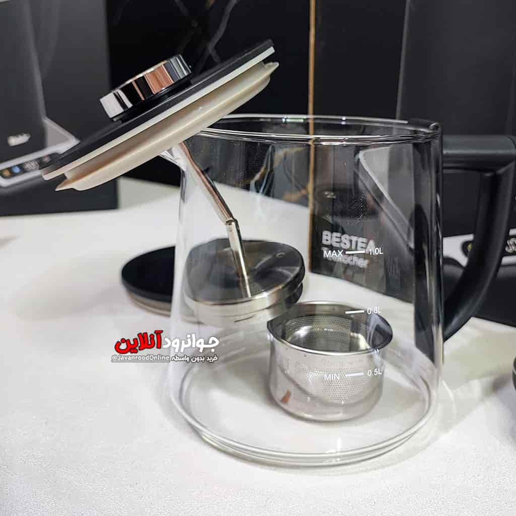 چای ساز فکیر Fakir 70F90 روهم — تصویر ۶