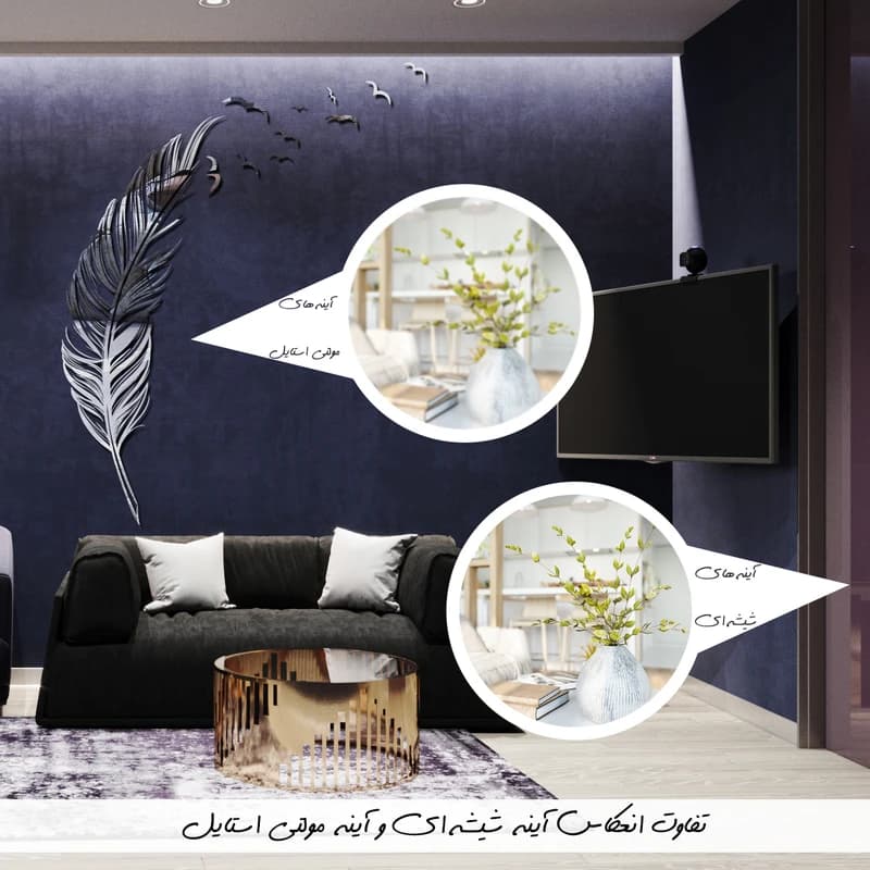 آینه مدل AM-072 — تصویر ۵