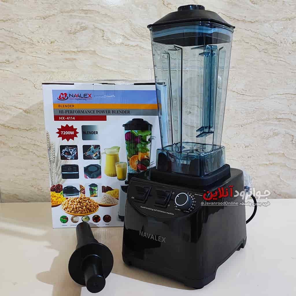 مخلوط کن ناوالکس 7200 وات Navalex HX-4114