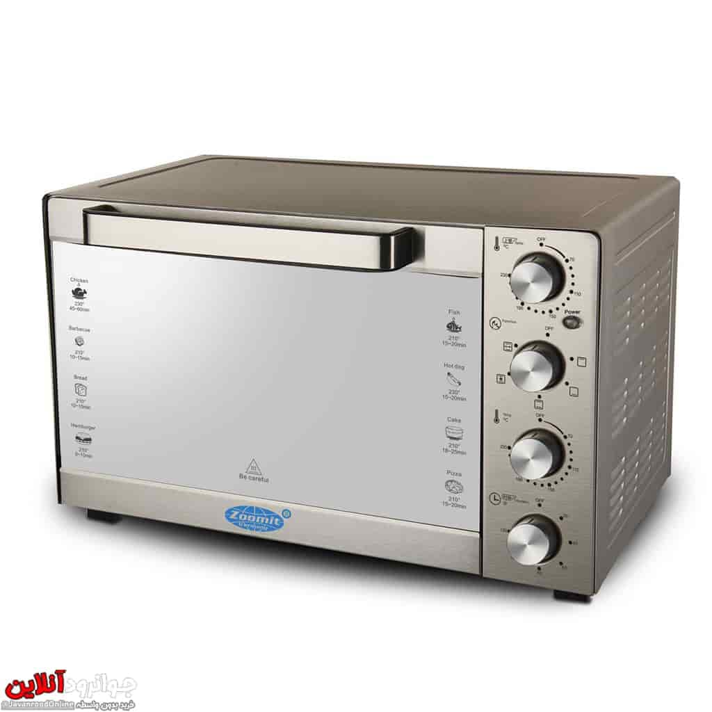 اون توستر زومیت 45 لیتر مدل Zoomit Z-4145