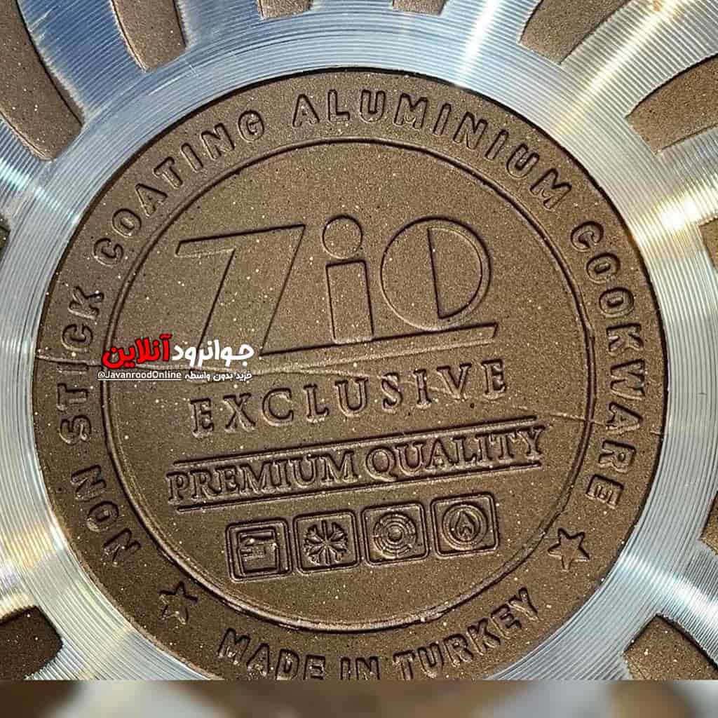 کتری قوری گرانیت زیو ZTS-3722 Zio کرایه در محل — تصویر ۶