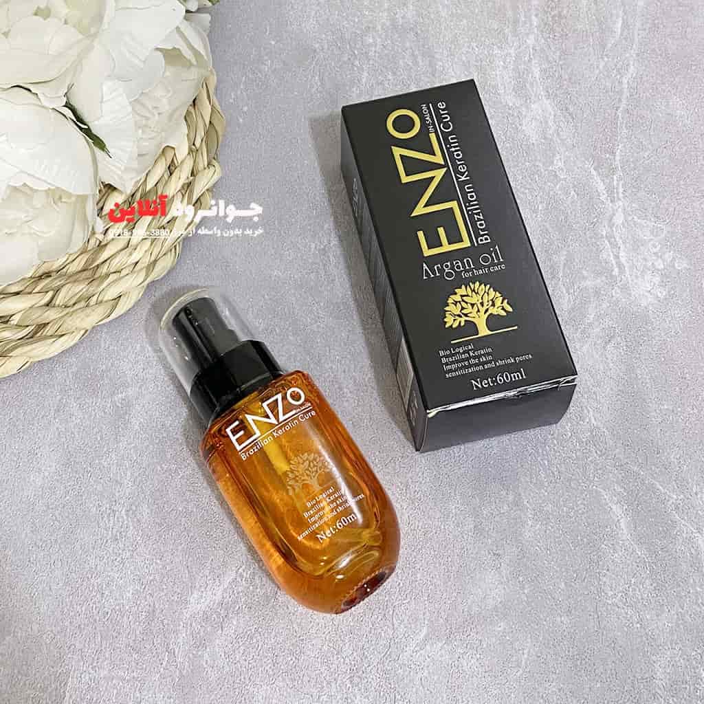 روغن آرگان انزو ENZO با حجم 60 میل — تصویر ۸