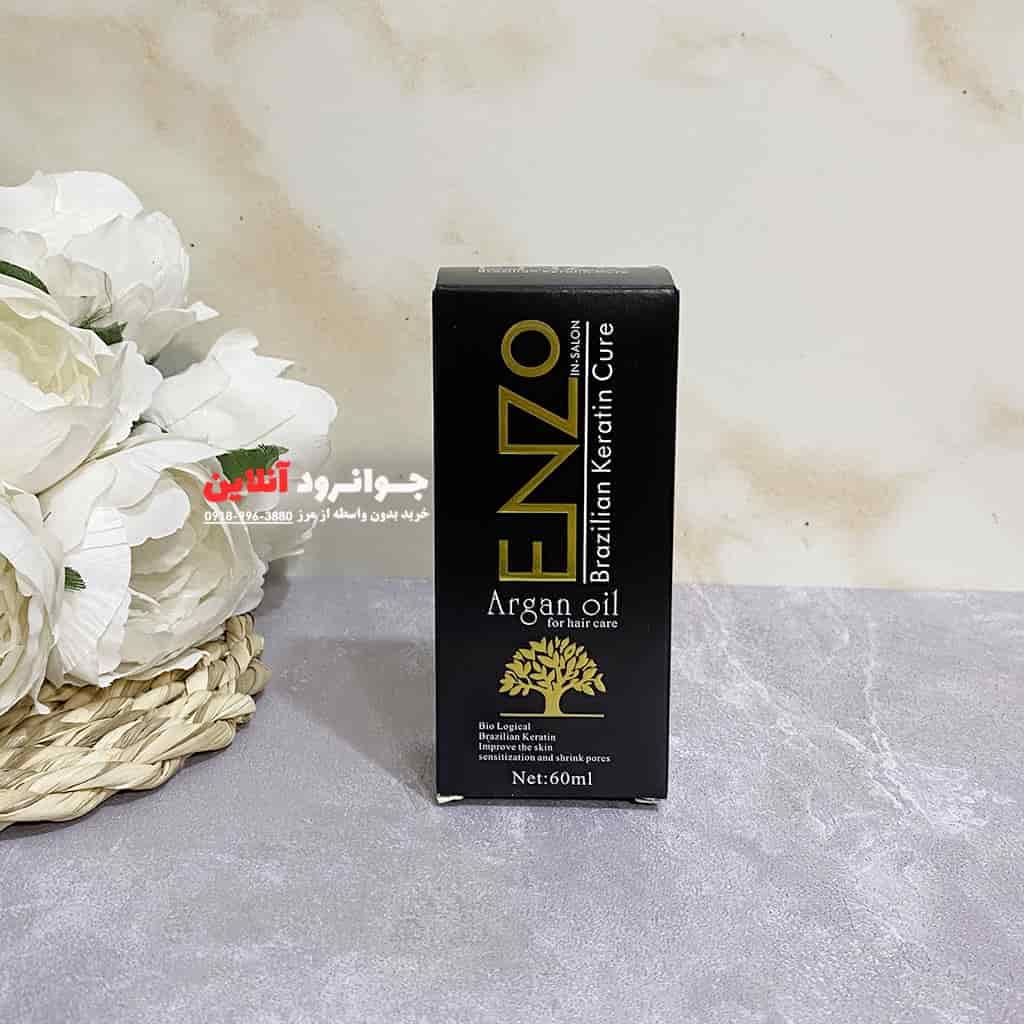 روغن آرگان انزو ENZO با حجم 60 میل — تصویر ۹