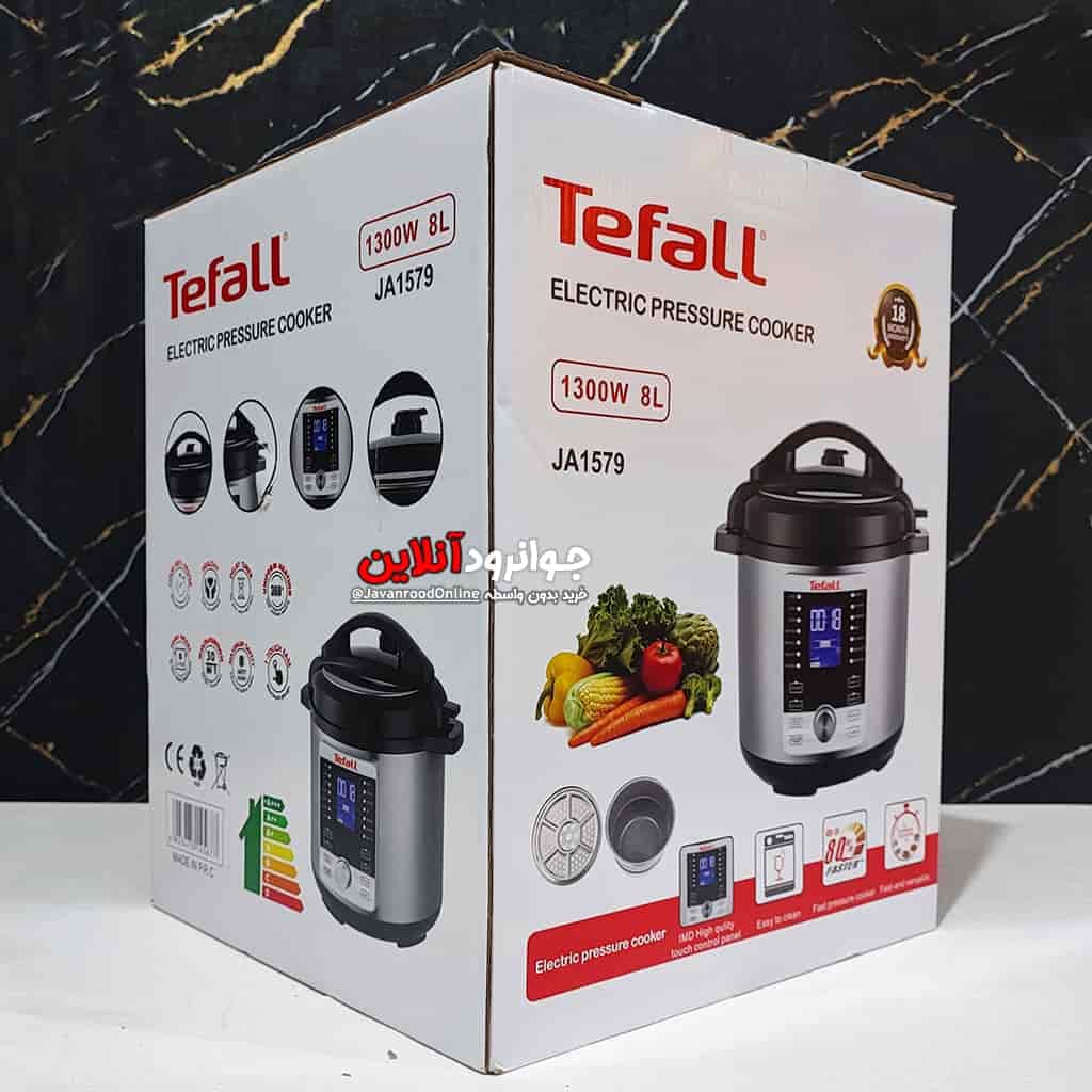 زودپز برقی تفال 8 لیتر 1300 وات مدل Tefall JA1579