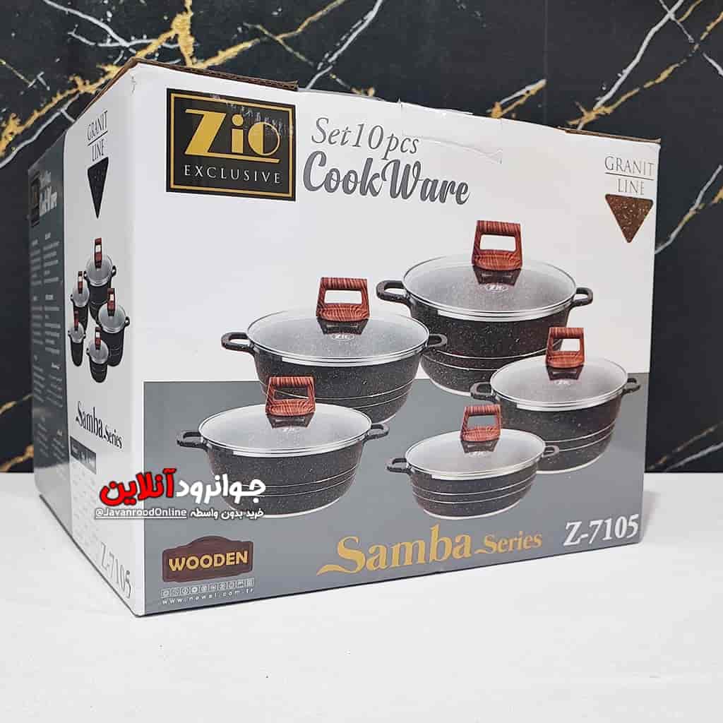 سرویس قابلمه زیو طرح سامبا Zio Samba Z-7105 گرانیت 10 پارچه — تصویر ۸