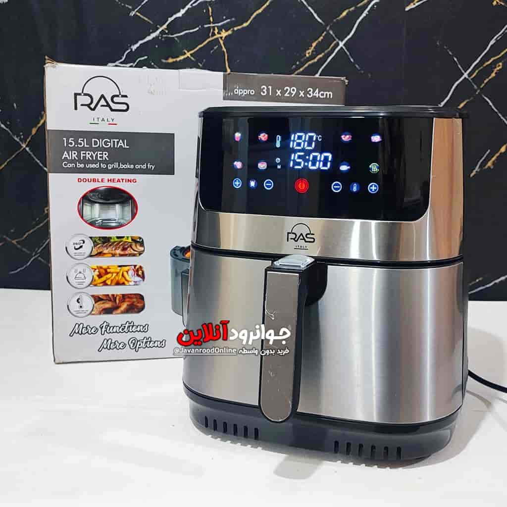سرخ کن 15.5 لیتر راس دو المنت مدل RAS-1000