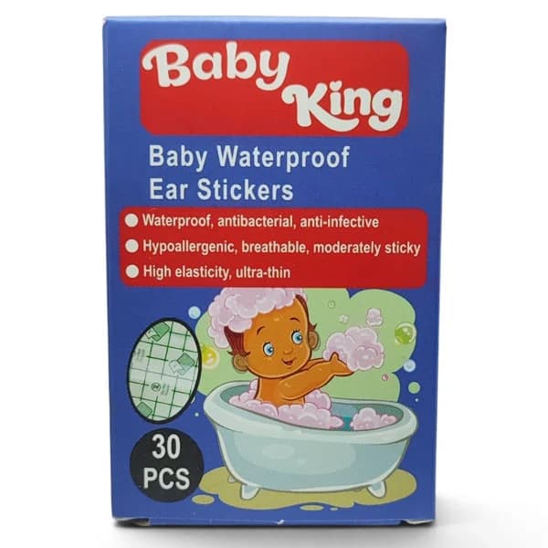 چسب گوش ضد آب کودک بیبی کینگ — تصویر ۵