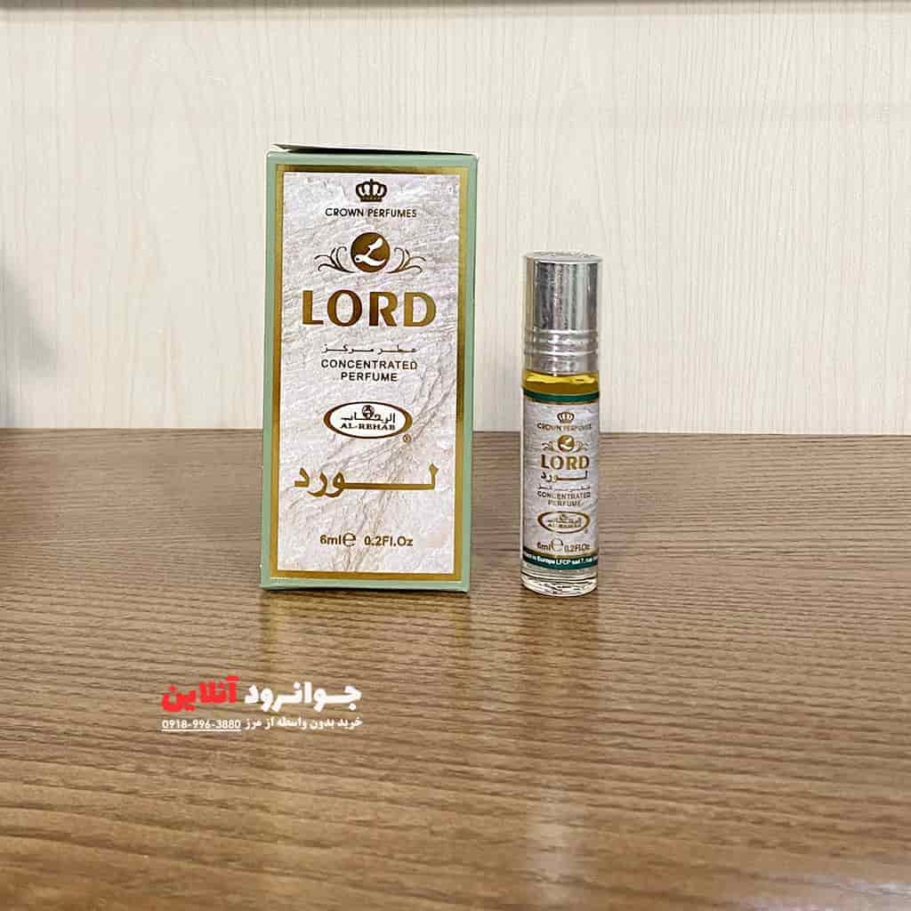 عطر عربی لورد برند الرحاب حجم 6 میلی لیتر