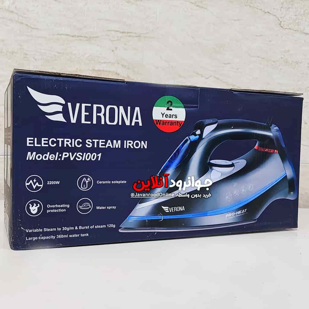 اتو بخار ورونا 2200 وات مدل Verona PVSI001 — تصویر ۳