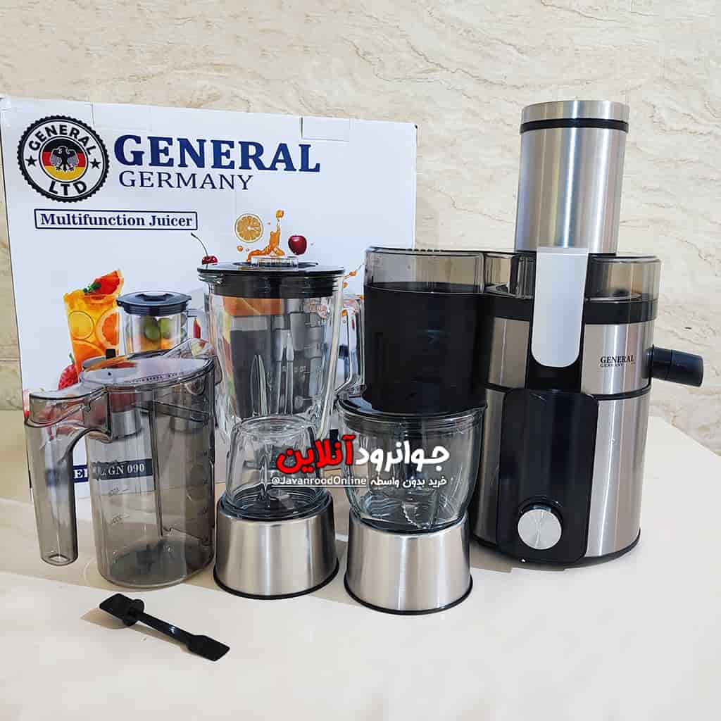 آبمیوه گیری جنرال 4 کاره مدل General GN 090 — تصویر ۶
