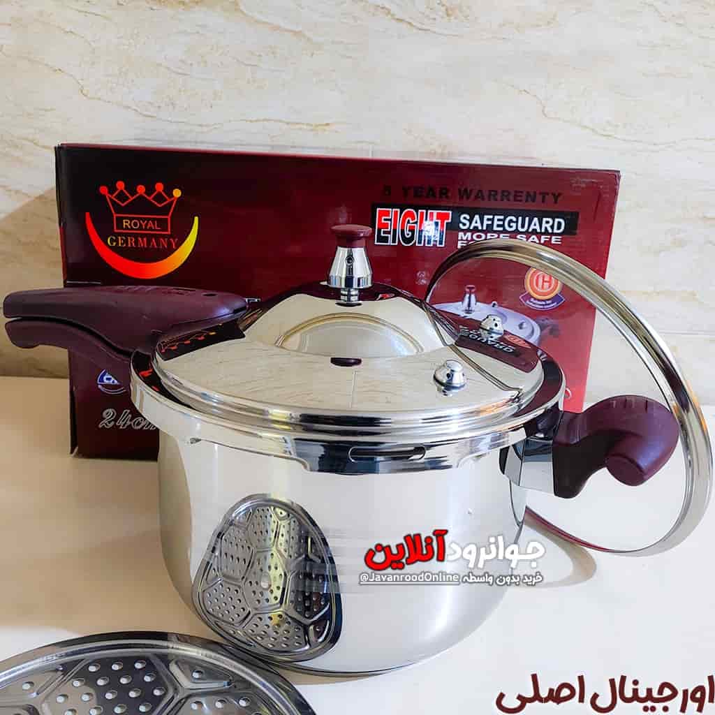 زودپز رویال 7 لیتر روگازی دسته دار Royal Germany WMD-7GF