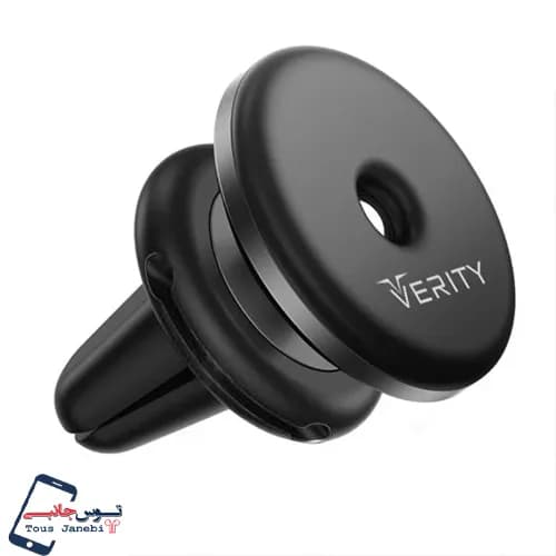 هولدر دریچه ای مگنتی Verity V-CH1115 — تصویر ۱۱