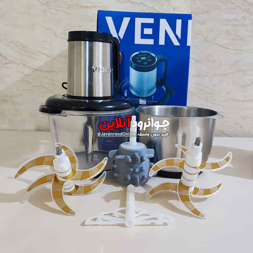 خردکن وینتو 400 وات 3 لیتر هوشمند لمسی مدل VENETO VSC-503 — تصویر ۳