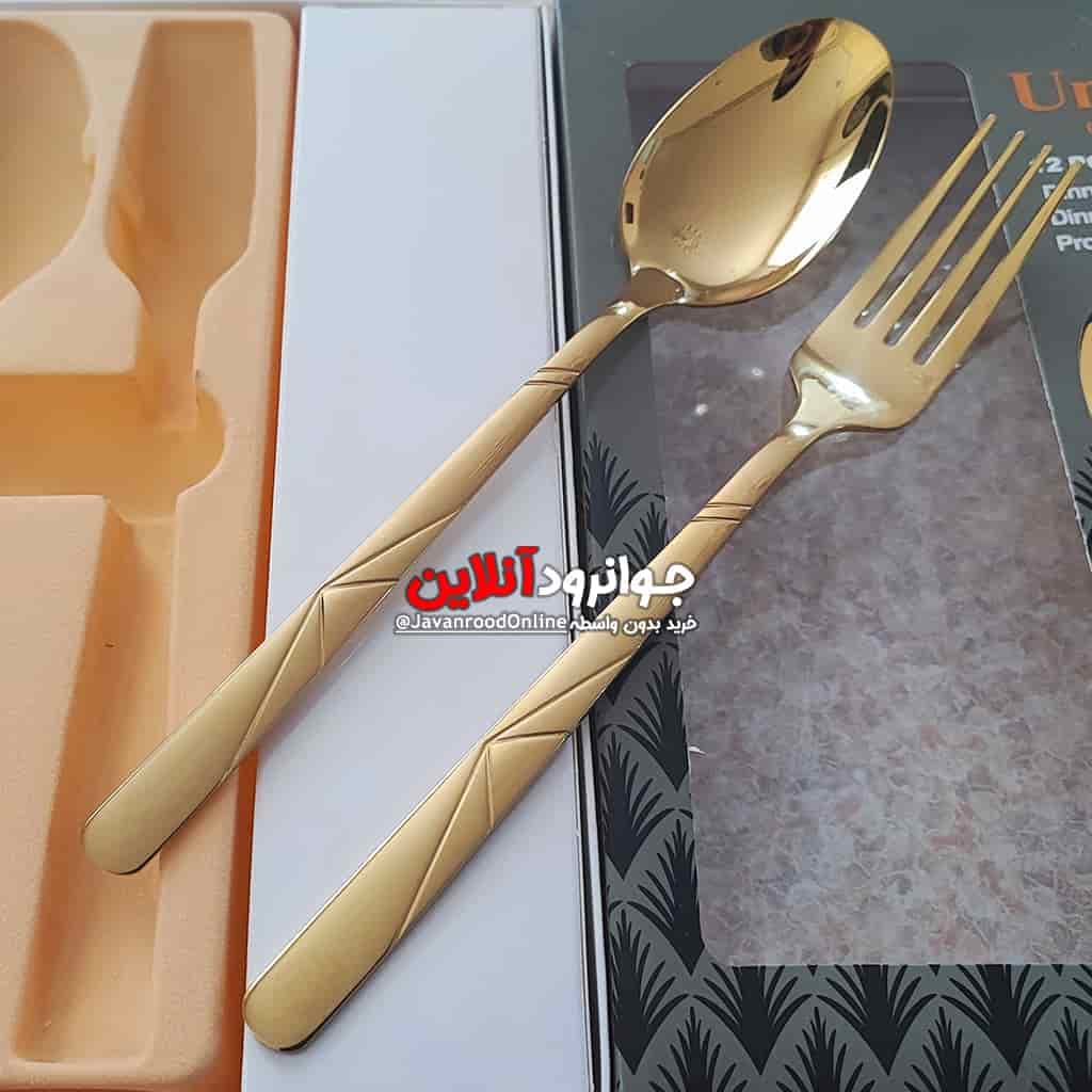 قاشق چنگال طلایی یونیک طرح جورج بسته 12 عددی 4 میل اصل Un-U1 — تصویر ۷