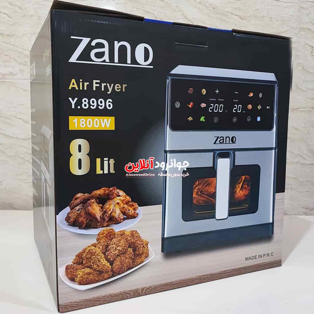 سرخ کن دو المنت زانو 8 لیتر 1800 وات Zano Y.8996 — تصویر ۴