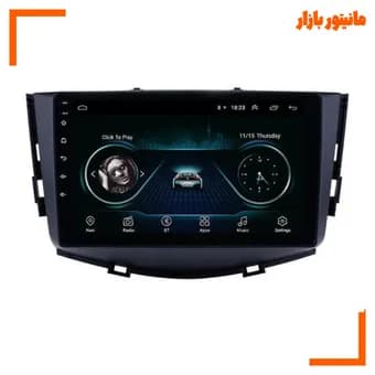 پخش کننده تصویری خودرو اینفینیتی مدل 02 مناسب برای لیفان X60 — تصویر ۶
