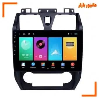 پخش کننده تصویری خودرو ووکس مدل جیلی امگرند C200 PRO