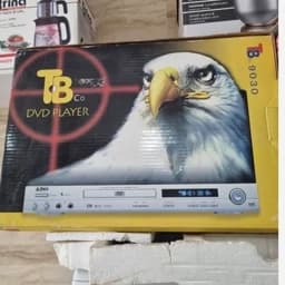 پخش کننده دی وی دی DVD — تصویر ۴