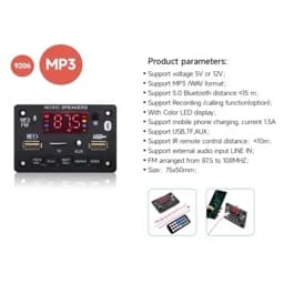 پخش کننده MP3 PLAYER پنلی بلوتوثی 12V — تصویر ۴