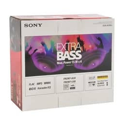 پخش کننده سونی مدل Sony DSX-A110U — تصویر ۱۱