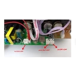پخش کننده پنل کامل آمپلی فایر HIFI بلوتوثی با خروجی ساب ووفر 100W — تصویر ۶