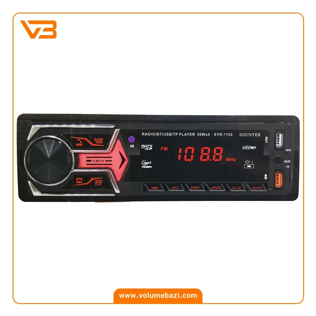 پخش کننده خودرو سونیر مدل SYR-1102 — تصویر ۱۲