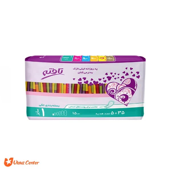 پد روزانه خیلی نازک تافته بسته 35+5 عددی