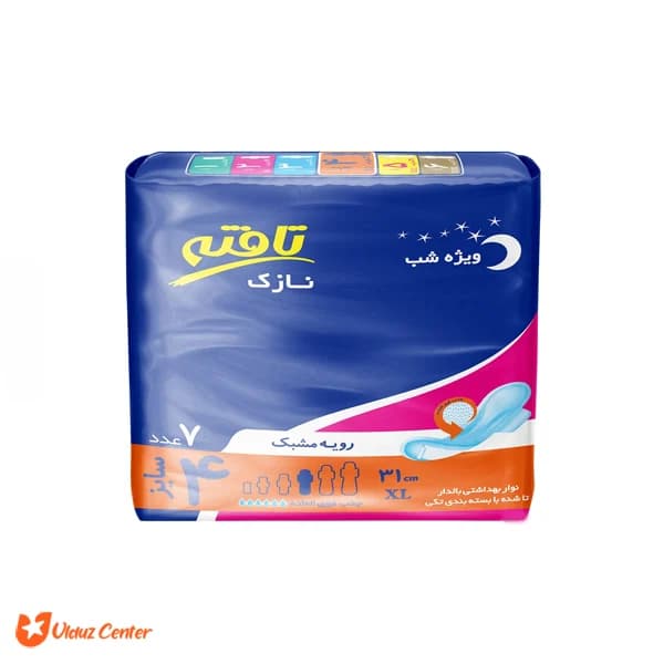 نوار بهداشتی ویژه شب خیلی نازک تافته L بسته 7 عددی — تصویر ۲