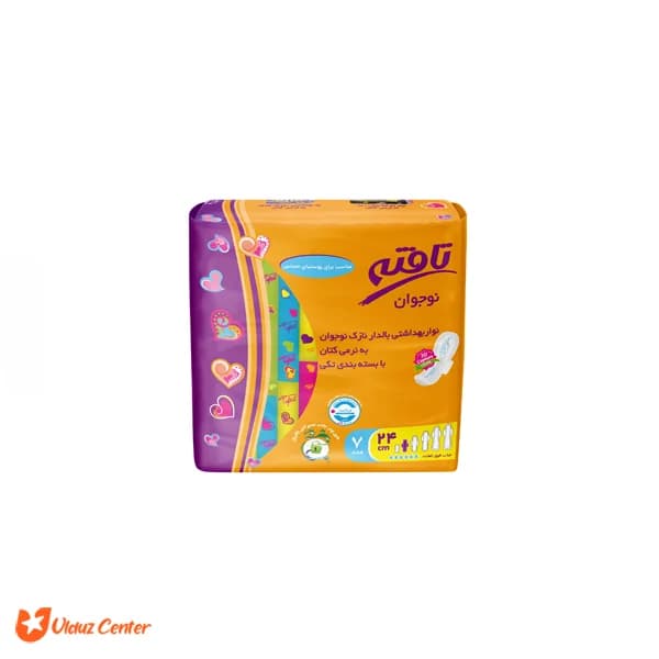 نوار بهداشتی نوجوان تافته بسته 7 عددی