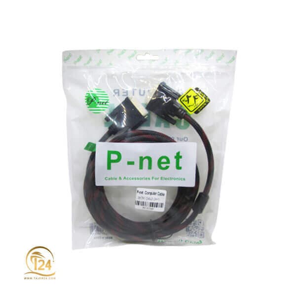 کابل DVI مدل P-net به طول 3 متر — تصویر ۷