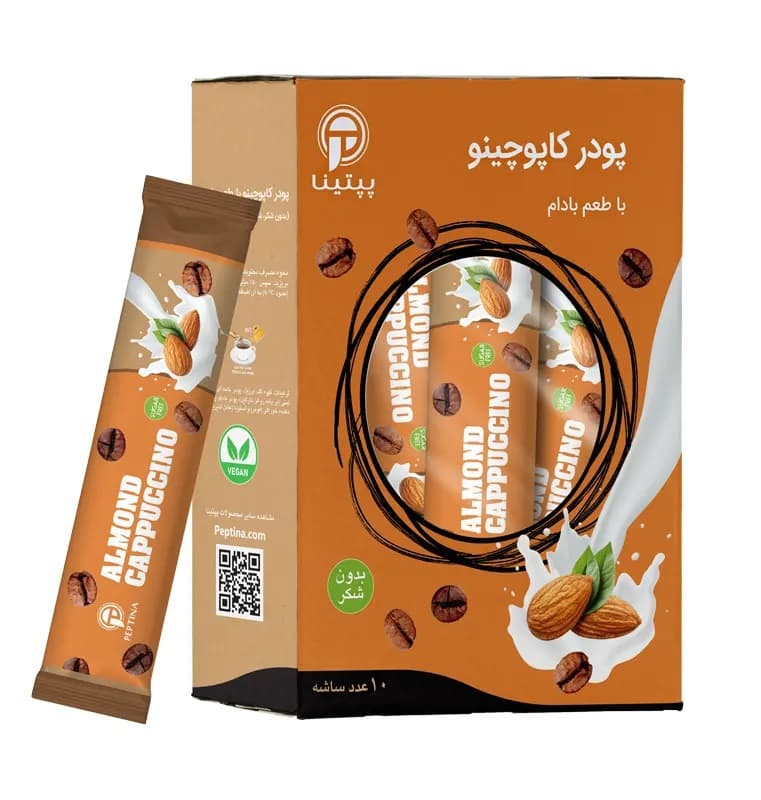 پودر کاپوچینو پپتینا با طعم بادام ساشه 1 عددی
