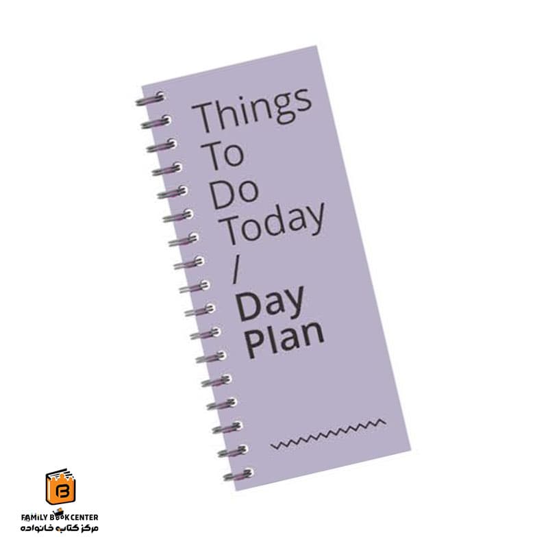 تودولیست سری DAY PLANNER بنفش لانگو (LANGO)