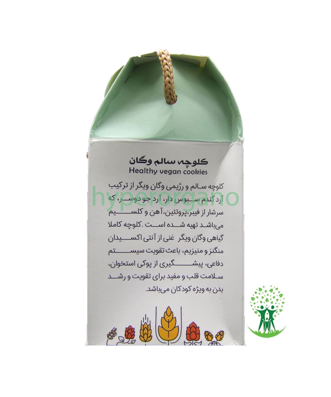 کلوچه هفت غله وگان ویگر — تصویر ۵