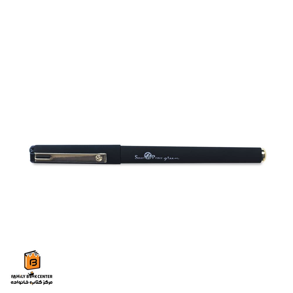 روان نویس مشکی مدل GOLDEN اسمارت (SMART)