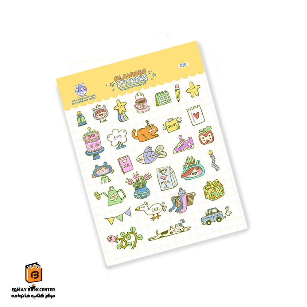 استیکر طرح پلنر کد 038 مغازک (Maghazak)