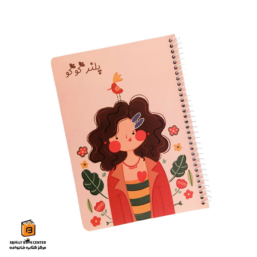 پلنر روزانه مدل کوکو یاسکو (yasco)