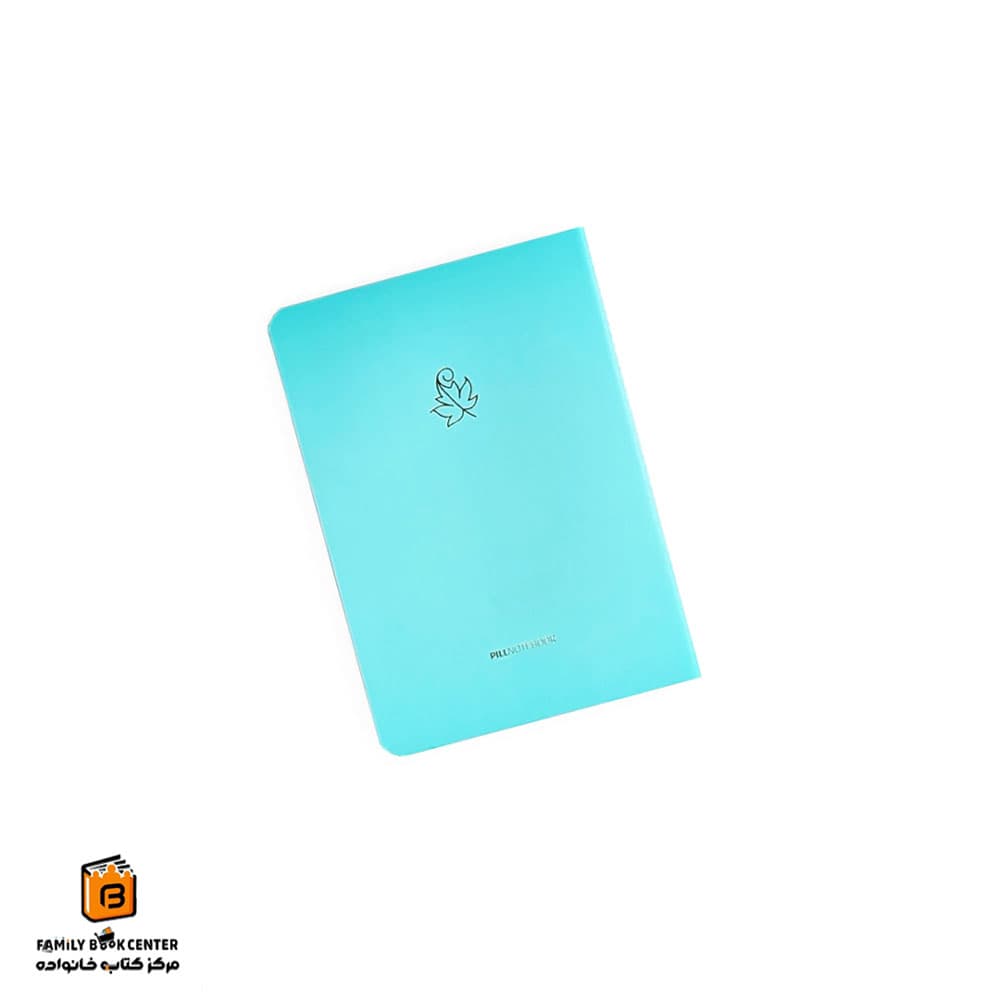 دفترچه سبزآبی پیل (Pill)