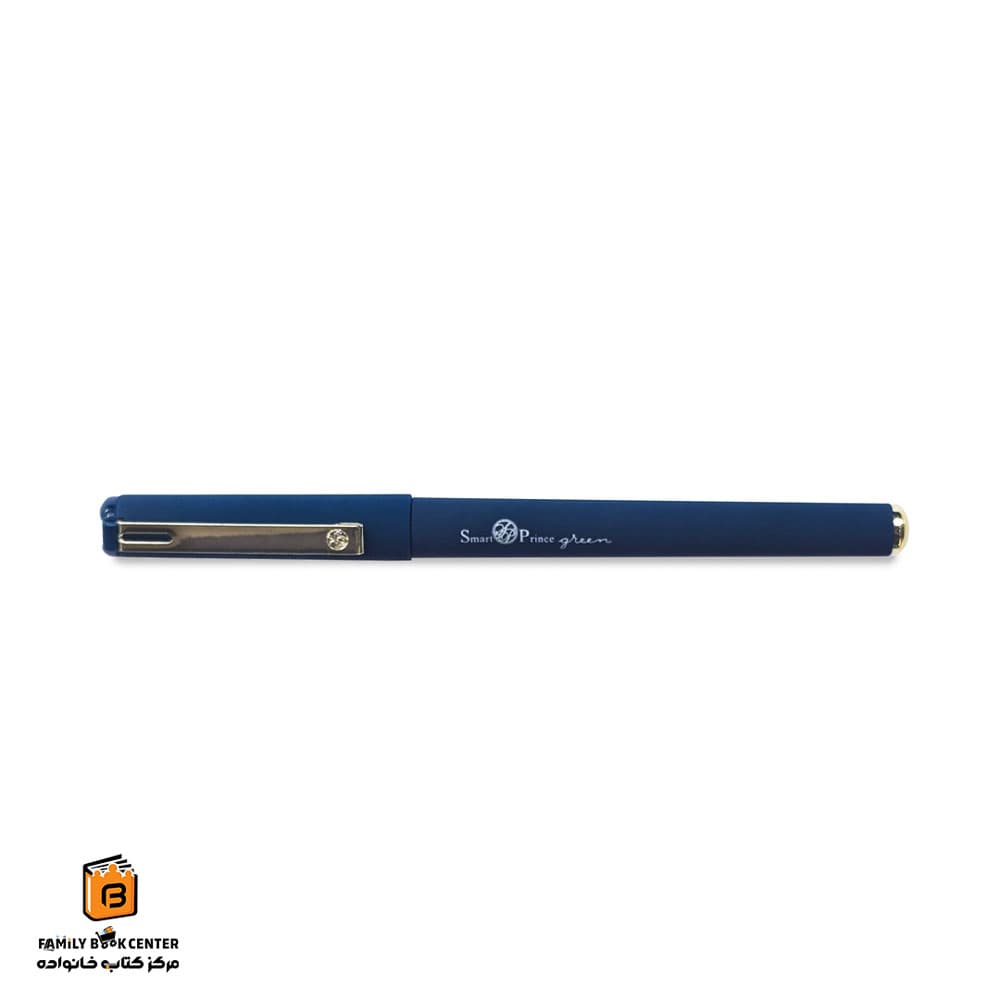 روان نویس آبی مدل GOLDEN اسمارت (SMART)