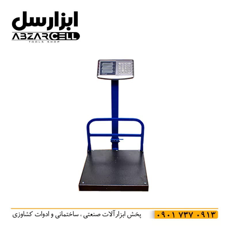 باسکول ترازو 200 کیلویی 40 در 40 ایرانی | ساخت ایران نمایشگر دو طرفه دکمه فلزی